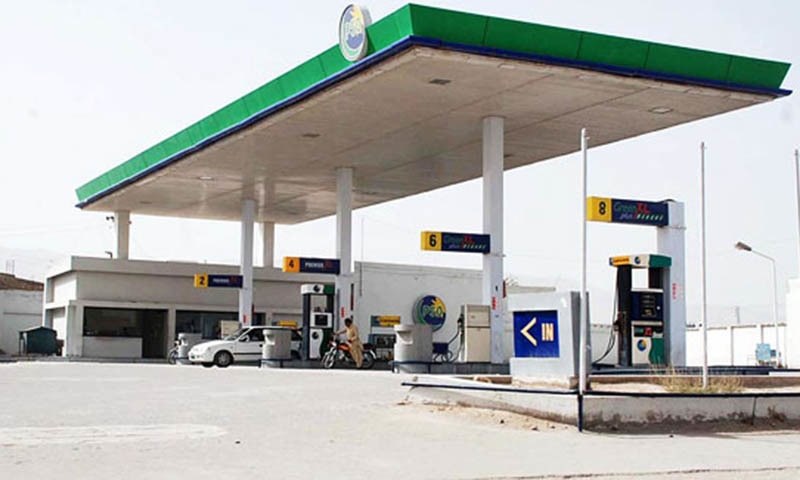 Petrol Pump Plots Sale Greater Noida